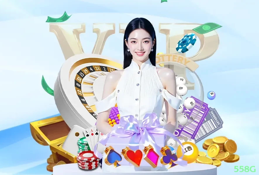 Imagem promocional do aplicativo mobile da 558g